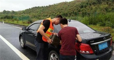 浉河区永福道路救援